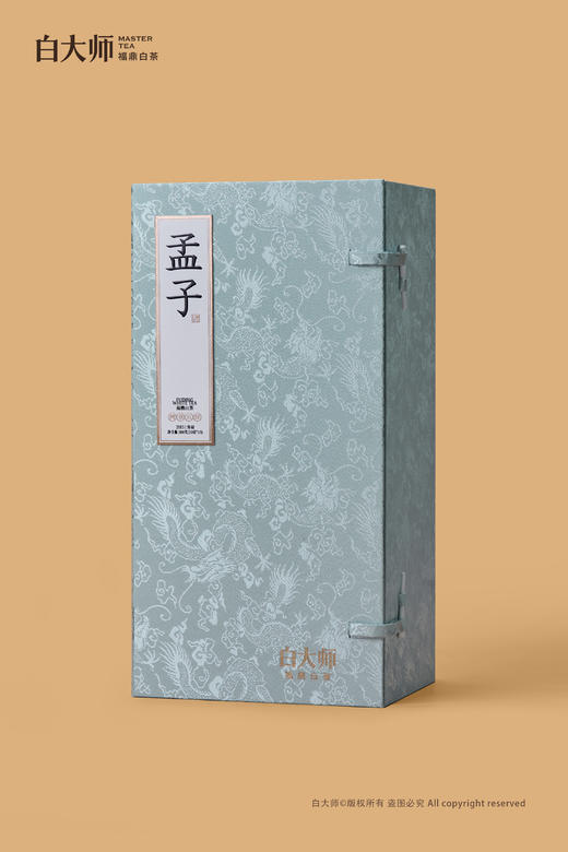 白大师白茶福鼎白茶四书五经茶叶礼盒装自己喝送礼推荐 商品图4