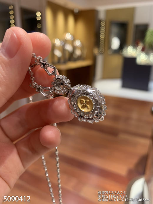 5090412，紫罗兰蛋面吊坠。具体价格微信咨询 商品图8