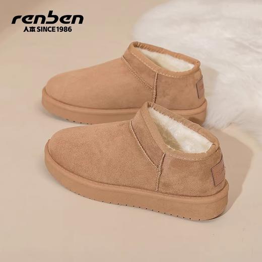 【分销】人本 冬季保暖加绒加厚厚底棉鞋 雪地靴 38092325 商品图4