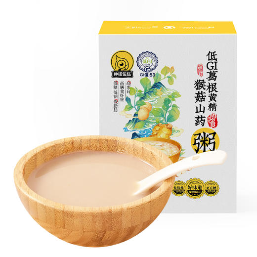 低GI葛根黄精猴菇山药粥300g（30g*10） 商品图9