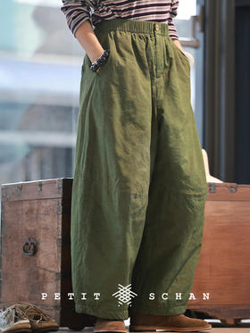 PETIT SCHAN小闪 CLO#1011 Hot-air balloon 热气球 棉桑蚕丝3M黑科技高效暖绒松紧腰炒色气球棉裤