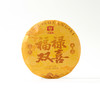 大益普洱茶福禄双喜礼盒生熟茶组合礼盒装357g*2饼 商品缩略图3