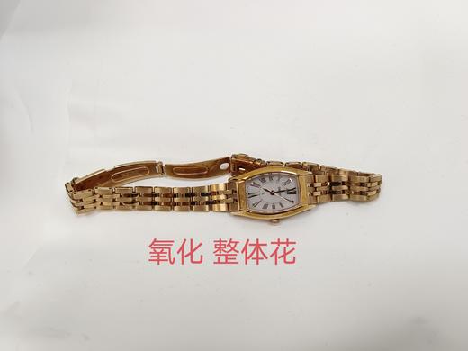 SUP440J1 精工SEIKO SEIKO精工手表Lukia系列太阳能石英女士腕表 商品图4