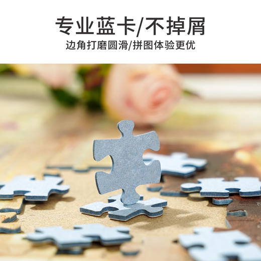 TOI图益拼图带木质相框diy玩具中国风摆件新年装饰福运熊猫盲盒 商品图5