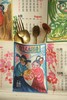 【甲马帆布挂历】2026年水彩印染收纳袋年历 | 甲马图腾悬四季 精神年历藏春秋 商品缩略图2