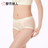 都市丽人内裤女士内裤蕾丝内裤中腰平角内裤YPC2J1 商品缩略图1