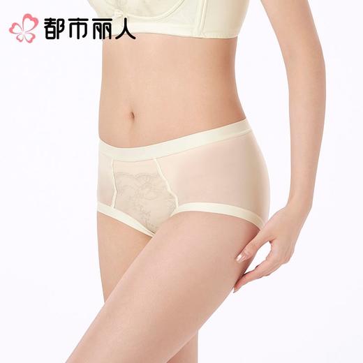 都市丽人内裤女士内裤蕾丝内裤中腰平角内裤YPC2J1 商品图1