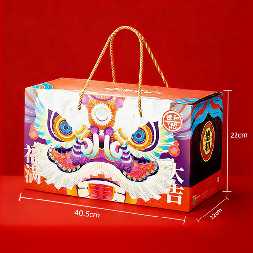 德和 年货礼盒 空盒子 自组产品加购 单拍不发货 #礼盒 商品图1