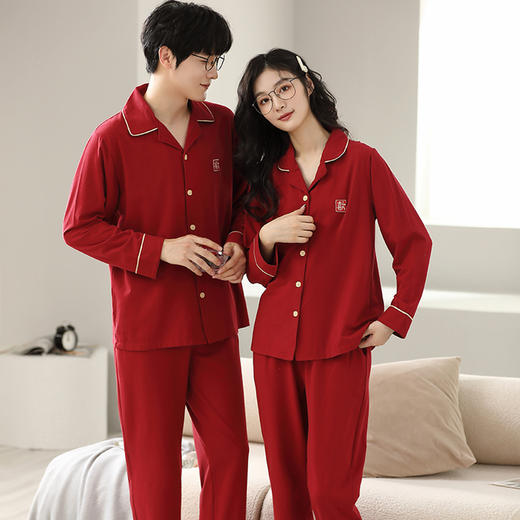 【利蜂心生欢喜红色情侣家居服套装】邀你新年穿红，向未来许个愿 商品图3