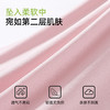【商场同款】熳洁儿 莫棉家居服180G秋冬新款圆领套装25703223 商品缩略图3