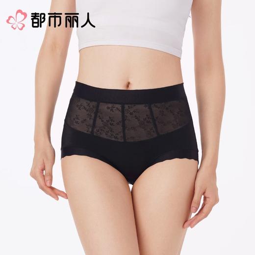 都市丽人内裤女士内裤蕾丝内裤蕾丝网布内裤LKC4M1 商品图1