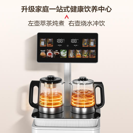安吉尔哪吒7天保鲜茶吧机CB3787LK-J 商品图4