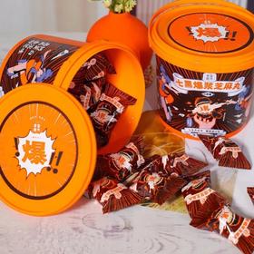 芝麻界的费列罗⚫️【老金爆浆黑芝麻丸】层层爆浆❗️黑芝麻+黑豆+黑米+黑桑葚 +黑枸杞+黑藜麦+黑芝麻肽 ✅黑芝麻的含量＞30%，高蛋白高膳食纤维