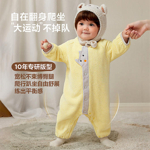 【净电绒】迷你巴拉婴童摇粒绒连体衣男女宝宝抗静电毛绒爬服保暖 商品图3