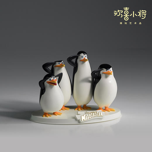 欢喜小将《马达加斯加》之企鹅正版授权潮玩手办桌面摆件新年礼物 商品图2
