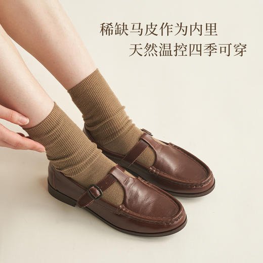 【一家店专属】【品牌直发】RIM RIM新款马皮鞋牛油皮知识分子鞋2488-1 商品图2