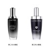 春日限定【抢先购·直邮仓发货】LANCÔME兰蔻肌底焕活修护精华液 30ml/瓶（第二代）超修小黑瓶 -YUAL 商品缩略图0