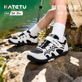卡特兔童鞋户外儿童男童2026年春季新品防滑透气鞋子女童运动鞋