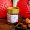 食养节【可以和西梅干/椰枣/乌梅拼单 2罐减5元 3罐减10元】【新疆 小吊杏和大丑杏】自然树上吊干 小吊杏更接近鲜果的味道，大丑杏果肉更多更厚实，吃起来满足感.湖州仓 商品缩略图8