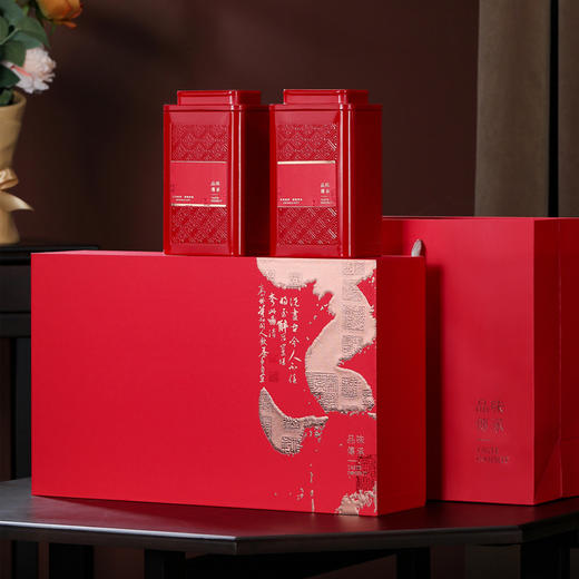 【高山蜜韵！金骏眉茶叶礼盒装】红茶金骏眉正山小种茶叶礼盒装 红茶礼盒 过节送礼武夷山红茶 家人自己喝 新年送礼礼盒 商品图1
