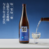 花田巷子 | 秋冽 清酒  酒精度11%vol  720ml×6瓶 商品缩略图4
