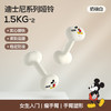 迪士尼小哑铃女士YOTTOY健身家用器材2kg一对3kg一对1kg实心铸铁铃壶新 商品缩略图6