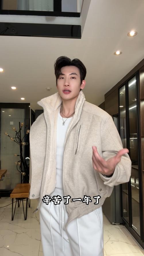 B1598SDSA男士秋冬新款痞帅男装韩版复古立领羽绒服外套保暖百搭简约 商品图0