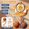 【免打孔❗️儿童投篮练神器】甄选PP材质，投篮、套圈双玩法不腻，稳固不掉一秒折叠，吸盘吸附不伤墙体，，壁挂式室内宝宝悬挂可折叠玩具男女孩QQ 商品缩略图7