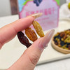 🎨西域色彩盛宴！【新疆多彩葡萄干】个大饱满🍇果香味十足！无添加自然风干☀️不仅口感丰富，每一口都是自然的味道 商品缩略图3