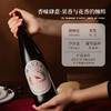 【慕拉晚收葡萄酒】赤霞珠微醺晚安酒 女士葡萄酒甜型 甜红酒女士果酒  商品缩略图2