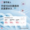 都市丽人内裤男士内裤60S木莱尔内裤人棉平角内裤明筋内裤FKCC15 商品缩略图4