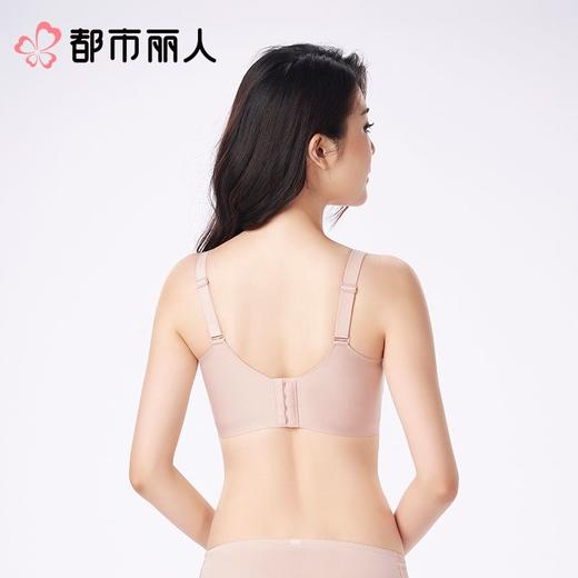 都市丽人内衣塑身内衣BC杯超薄文胸蕾丝内衣3/4杯舒软挺塑内衣四排四扣无钢圈LJC2C2 商品图2