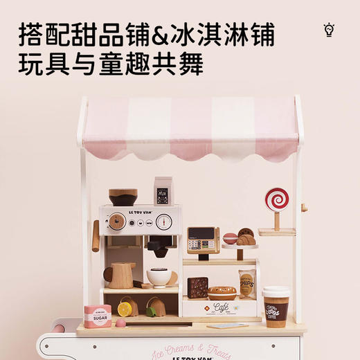 *LE TOY VAN 角色扮演木制玩具-桌面咖啡馆 TV3004 商品图0