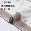 都市丽人内裤男士内裤60S木莱尔内裤人棉平角内裤明筋内裤FKCC15 商品缩略图5