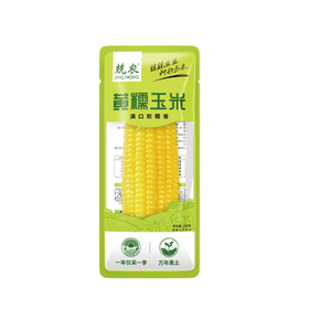 兢农黄糯玉米200g  单袋  买放心菜就上瑞和泰