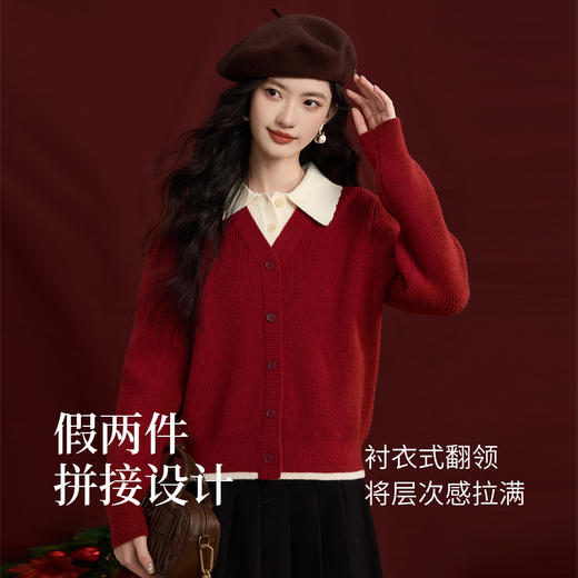 【12/31新品】熙世界假两件红毛衣女士秋冬季套头撞色POLO领拼接针织衫新年穿搭 商品图1