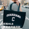 【MLB 复古经典背包】简约大气实用，经典款式！（4.4-5号放假不发货） 商品缩略图8