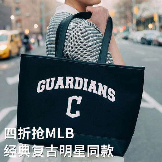 【MLB 复古经典背包】简约大气实用，经典款式！（4.4-5号放假不发货） 商品图8