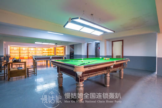 嘉兴慢姑娘梓欣居轰趴馆 商品图2