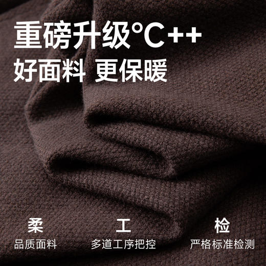 【DWN】大依优型大码男装羊绒毛衣针织衫海鸥领打底衫商务休闲百搭翻领长袖秋冬上衣 商品图2