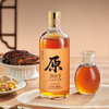 会稽山官旗  绍兴黄酒 2015年大雪冬酿原色原酒700Ml*1无焦糖色黄酒 商品缩略图1