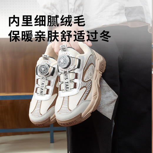 泰兰尼斯儿童运动鞋2025冬季新款男女童加绒保暖棉靴中大童跑步鞋T01D5D8163 商品图1