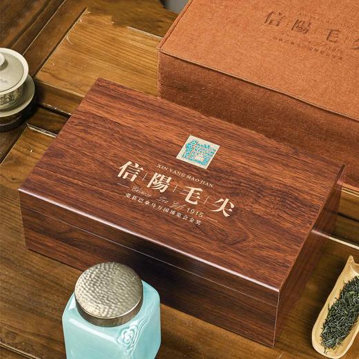 信字【黄橡木.2瓷毛尖】 65元1套.整箱8套 商品图1