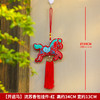 【好运将铃❗️小马挂件刺绣香囊】开门迎新沾年味，纳福铃铛色彩饱满，满满诚意尽在细节，福气搭配巧妙融合，挂饰居家车挂包挂门挂春节创意礼物QQ 商品缩略图8