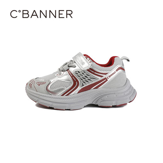 千百度2026春季童鞋安全魔术贴  牢固耐用老爹鞋A26193067 商品图1