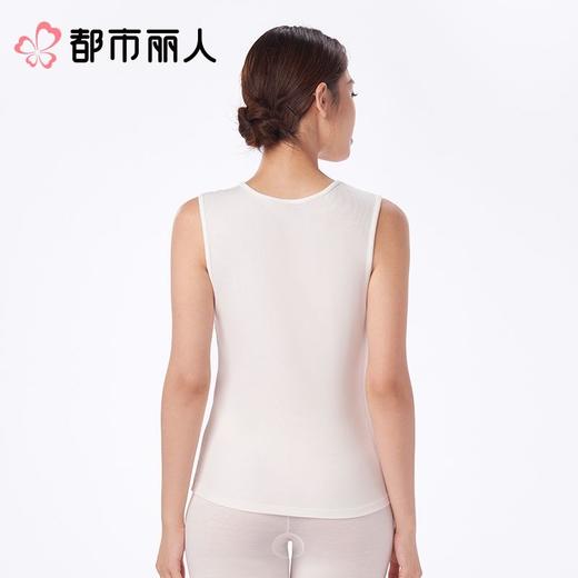 都市丽人背心无罩杯薄优可丝人棉1*1罗纹背心宽肩背心基础简约背心LVCAA5 商品图2