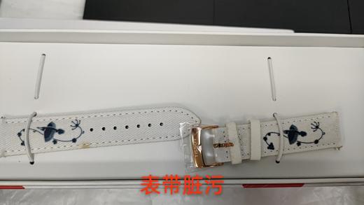 HCT1094103604100 天梭TISSOT 天梭魅时系列瑞士沃韦酿酒节特别款中性石英腕表 商品图5