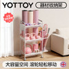 YOTTOY健身器材收纳架瑜伽垫收纳筐移动家用泡沫轴哑铃运动置物架 商品缩略图0