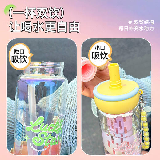 时尚花花耐高温水杯 商品图2