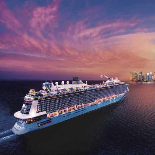 5天4晚【皇家加勒比邮轮·海洋光谱号·釜山航线】上海直航韩国釜山，全家启航，享奢华邮轮假期，娱乐设施超丰富，解锁一段冬日暖洋上的缤纷回忆！ 商品图1